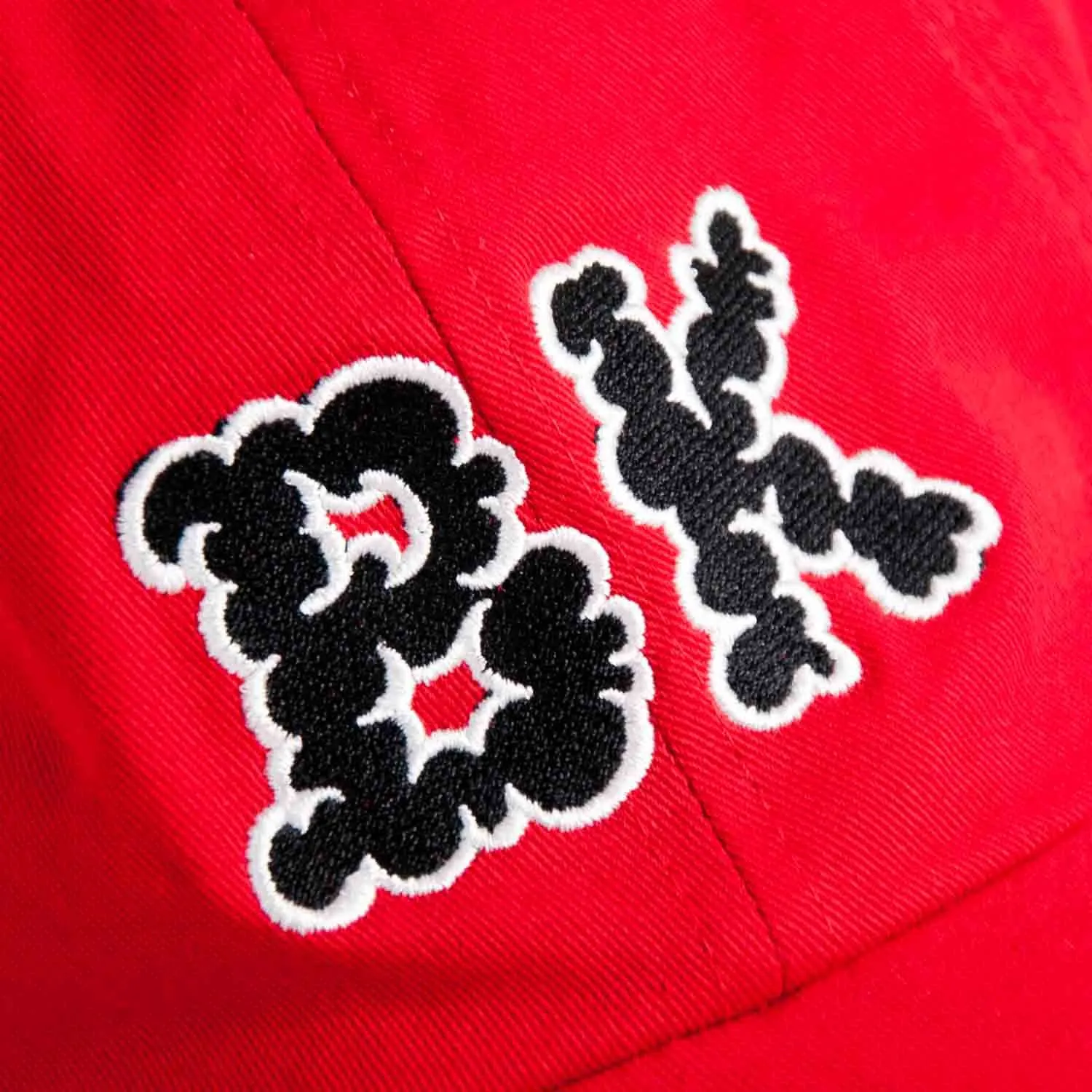 "BK Cloud" Dad Cap - Red